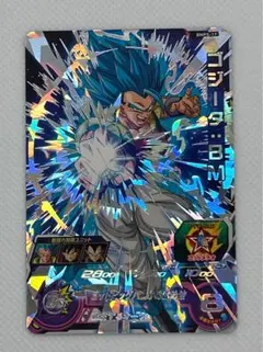 2026年最新】ベジータ h1-37の人気アイテム - メルカリ