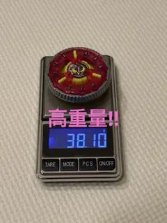 2026年最新】クロックミラージュの人気アイテム - メルカリ