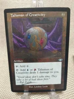 2026年最新】タリスマン foilの人気アイテム - メルカリ