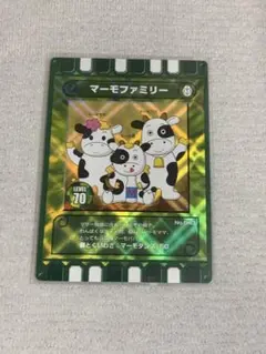 2026年最新】ぐるり森マザー牧場の人気アイテム - メルカリ