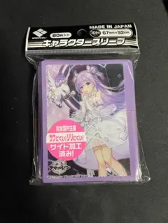 2026年最新】アズールレーン ユニコーン スリーブの人気アイテム