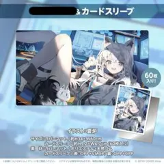 2026年最新】白上フブキ 4周年の人気アイテム - メルカリ