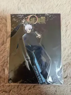 2026年最新】五条悟 アクスタ まとめの人気アイテム - メルカリ