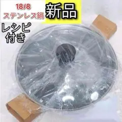 2026年最新】アムウェイノンスティックグリルパンの人気アイテム