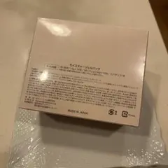 2026年最新】川村真木子パックの人気アイテム - メルカリ