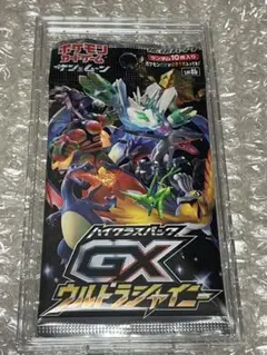 2026年最新】gxウルトラシャイニー 未開封パックの人気アイテム - メルカリ