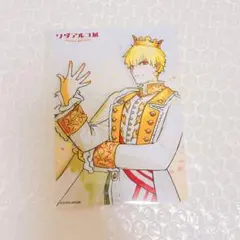 2026年最新】ワダアルコ展 ギルガメッシュの人気アイテム - メルカリ