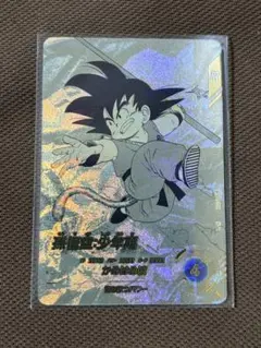 2026年最新】孫悟空少年期 パラレルの人気アイテム - メルカリ