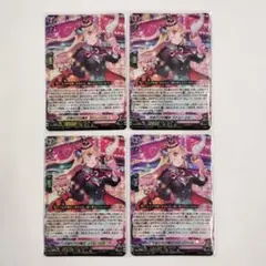 2026年最新】今夜だけ ストレージャの人気アイテム - メルカリ