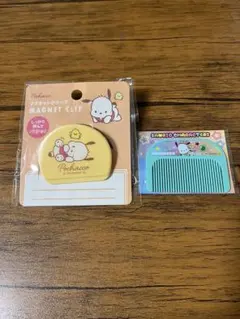 2026年最新】マグネットクリップ サンリオの人気アイテム - メルカリ