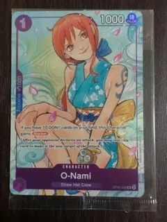 2026年最新】海外限定ナミの人気アイテム - メルカリ