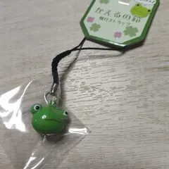 2026年最新】カエル鈴の人気アイテム - メルカリ