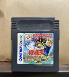 2026年最新】モンスターカプセル gbの人気アイテム - メルカリ