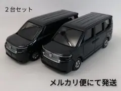 2026年最新】ステップワゴン トミカの人気アイテム - メルカリ