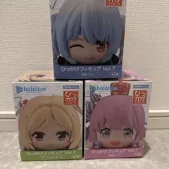 2026年最新】プライズフィギュア ホロライブの人気アイテム - メルカリ