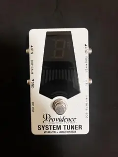 2026年最新】PROVIDE stv-1jbの人気アイテム - メルカリ