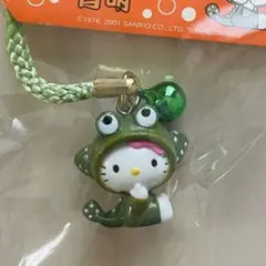 2026年最新】佐賀限定キティの人気アイテム - メルカリ