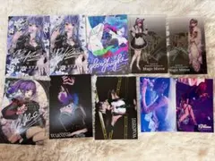 2026年最新】くろくも 歌い手の人気アイテム - メルカリ