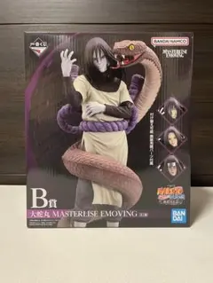 2026年最新】大蛇丸 フィギュア 一番くじの人気アイテム - メルカリ