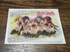 2026年最新】kalafina サインの人気アイテム - メルカリ