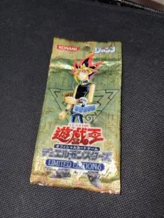 2026年最新】遊戯王 リミテッドエディション1の人気アイテム - メルカリ