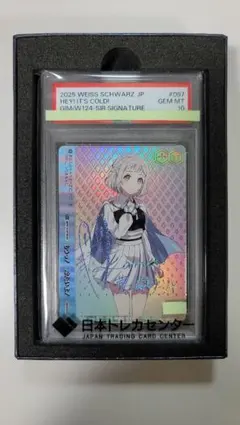 2026年最新】葛城リーリヤ サインの人気アイテム - メルカリ