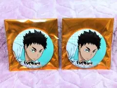 2026年最新】ハイドリの人気アイテム - メルカリ