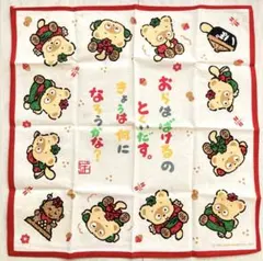 2026年最新】ぽこぽん日記 ハンカチの人気アイテム - メルカリ