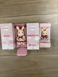 2026年最新】シルバニアももいろウサギの人気アイテム - メルカリ