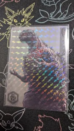 2026年最新】ゴジラホログラムの人気アイテム - メルカリ