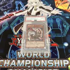 2026年最新】幽鬼うさぎ psa10の人気アイテム - メルカリ