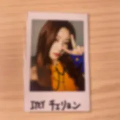 2026年最新】ITZY直筆サインの人気アイテム - メルカリ