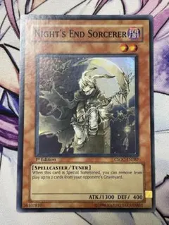 2026年最新】遊戯王 エラー ホログラムの人気アイテム - メルカリ