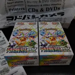 2026年最新】テラスタルフェスex BOX シュリンクなしの人気アイテム