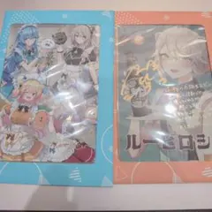 2026年最新】尾丸ポルカ 直筆サインの人気アイテム - メルカリ