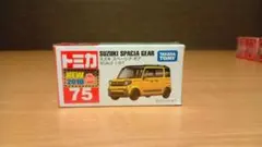 2026年最新】企業トミカの人気アイテム - メルカリ