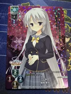 2026年最新】サノバウィッチ プレイマットの人気アイテム - メルカリ