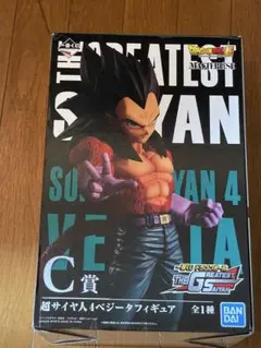 2026年最新】greatest saiyan ベジータの人気アイテム - メルカリ
