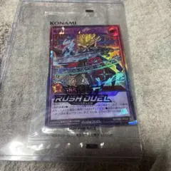 2026年最新】セブンスロードマジシャン ラッシュレアの人気アイテム