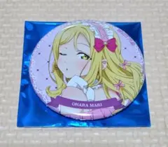 2026年最新】ラブライブサンシャイン小原鞠莉の人気アイテム - メルカリ