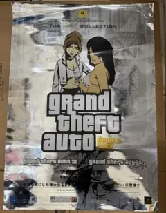 2026年最新】GTA ポスターの人気アイテム - メルカリ