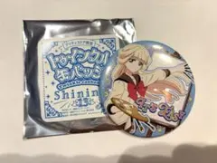 2026年最新】トゥインクル缶バッジ ユキの人気アイテム - メルカリ