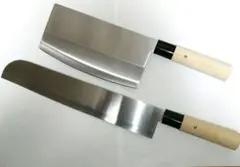 2026年最新】隆久 包丁の人気アイテム - メルカリ