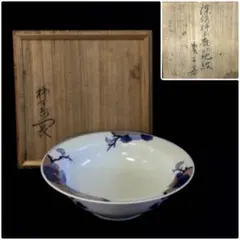 2026年最新】渦福の人気アイテム - メルカリ