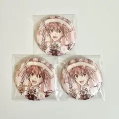 2026年最新】アイナナexpo 缶バッジの人気アイテム - メルカリ