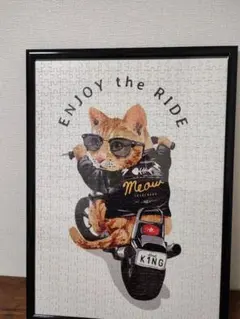 2026年最新】バイクジグソーパズルの人気アイテム - メルカリ