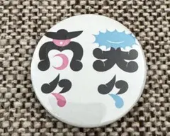 2026年最新】ミナホ缶バッチの人気アイテム - メルカリ