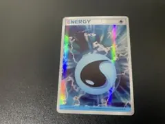 2026年最新】ホロンエネルギー 水の人気アイテム - メルカリ