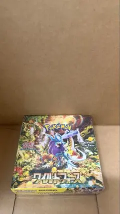 2026年最新】ポケモンカードワイルドフォース未開封BOXの人気アイテム