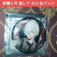 2026年最新】スバル希少の人気アイテム - メルカリ